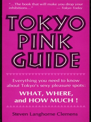 cover image of Tokyo Pink Guide